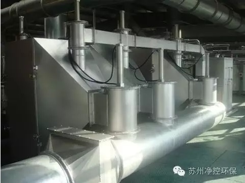 小姑娘小逼我操操VOCs吸附催化净化系统